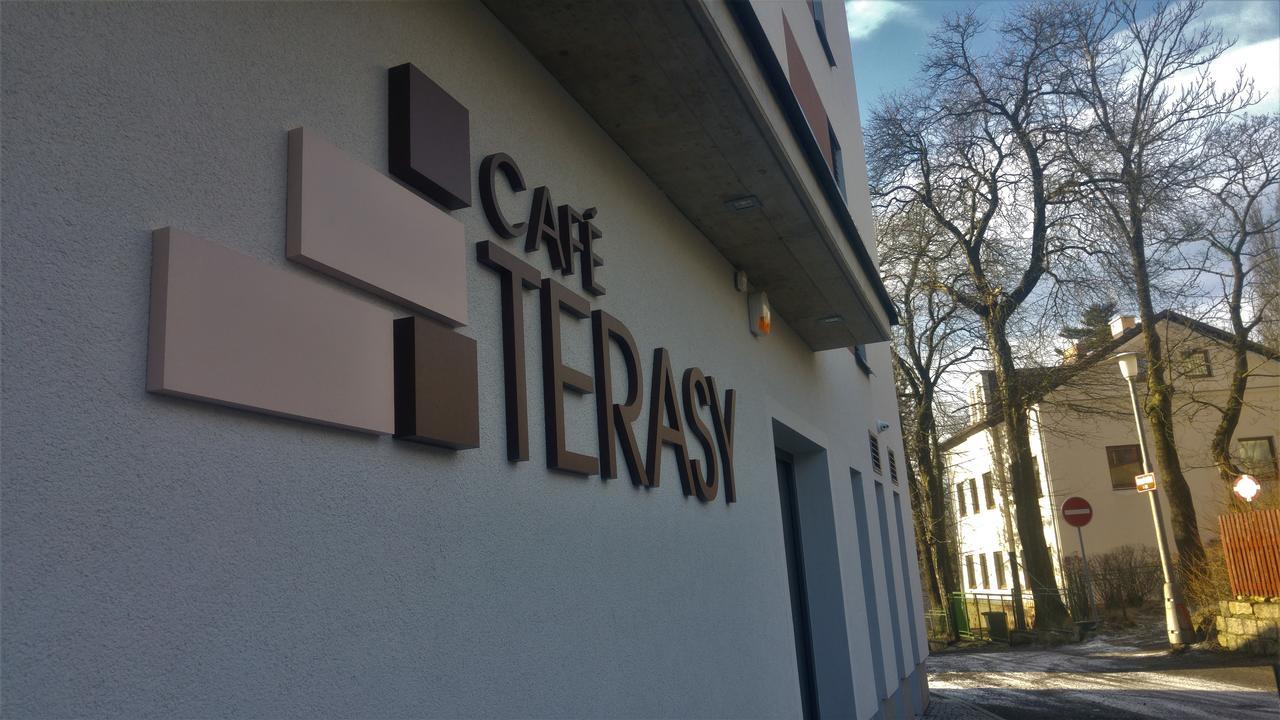 公寓式酒店 Terasy Cafe